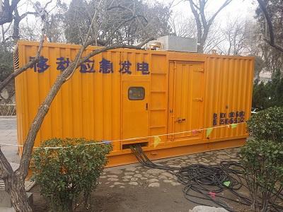 肇庆柴油发电机维修保养工作要做哪些